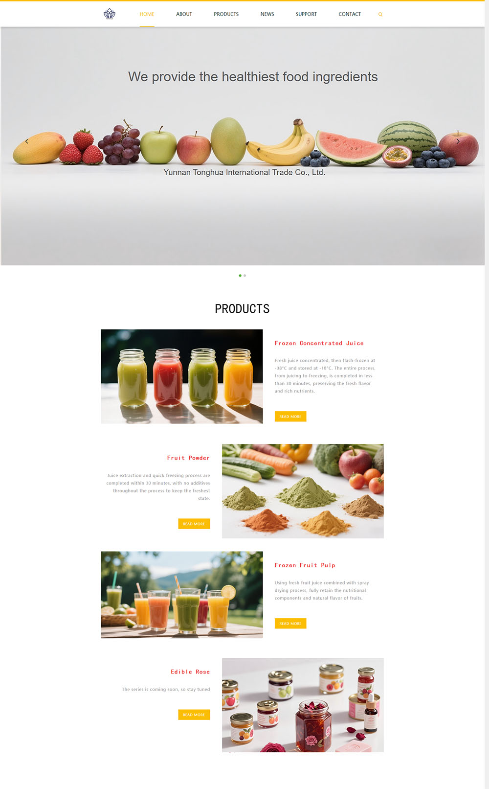 云南同华国际贸易有限公司