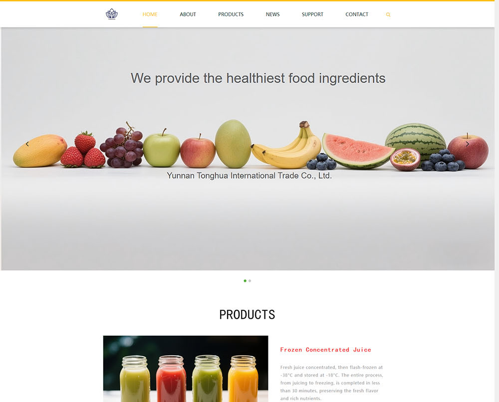 云南同华国际贸易有限公司